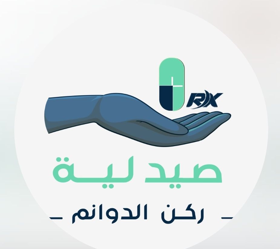 صيدلية ركن الدوانم