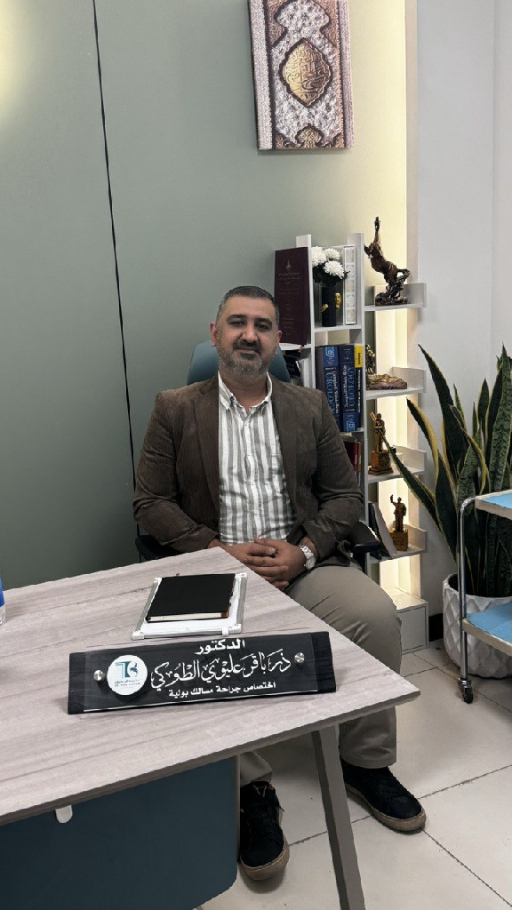 thar baqher aliwey