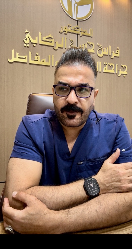 Firas Alrikaby
