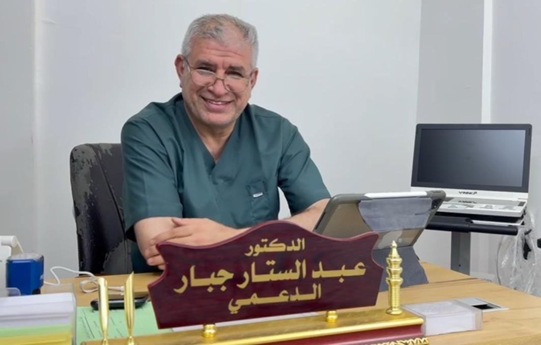 د. عبد الستار جبار خلف الدعمي