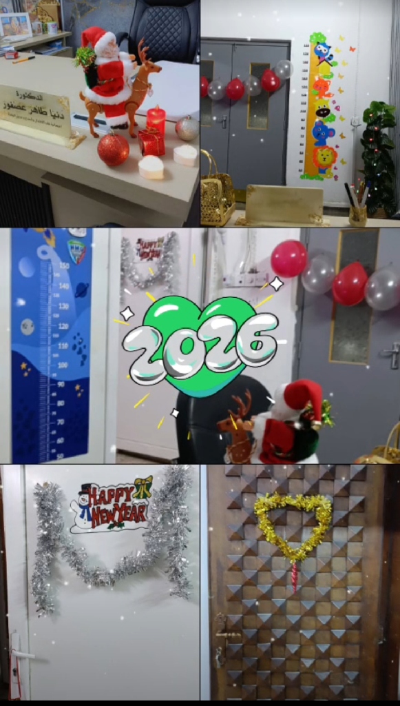 دنيا طاهر عصفور