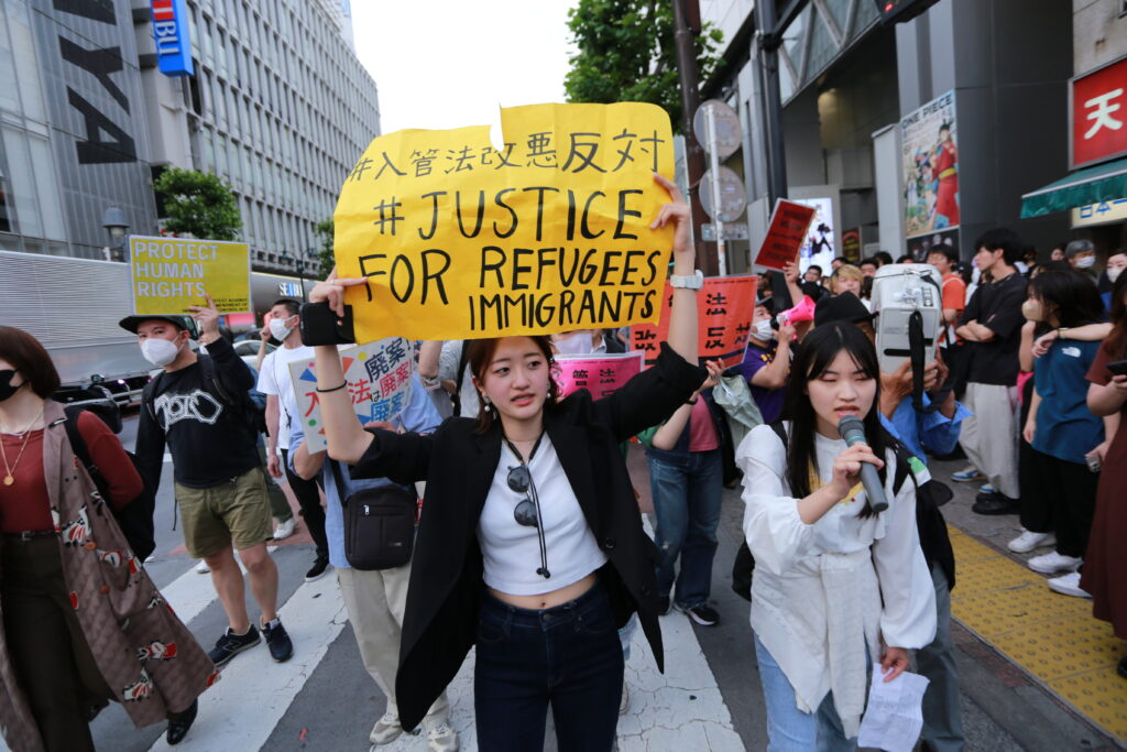 Thousands of people rally against Japan’s immigration reforms