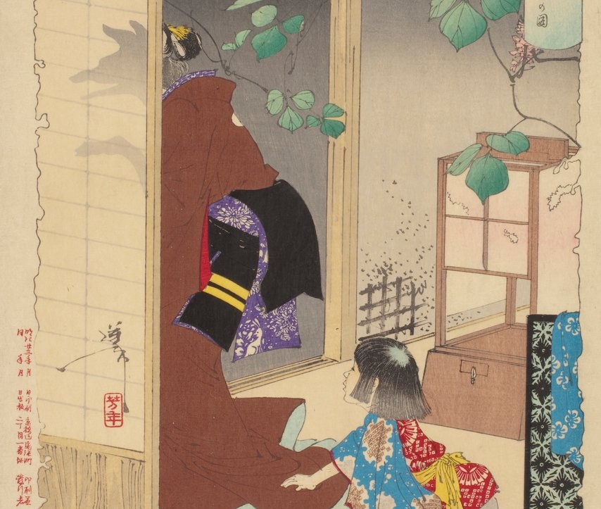 The Fox-Woman Kuzunoha Leaving Her Child: Yoshitoshi