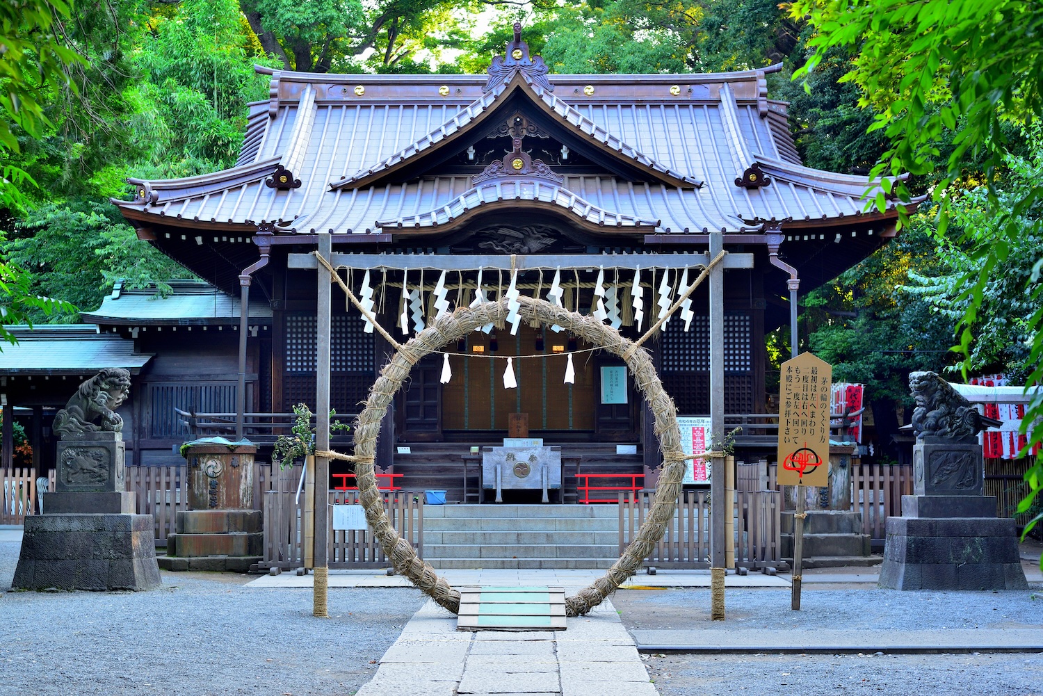 A shrine preparing Oharae.