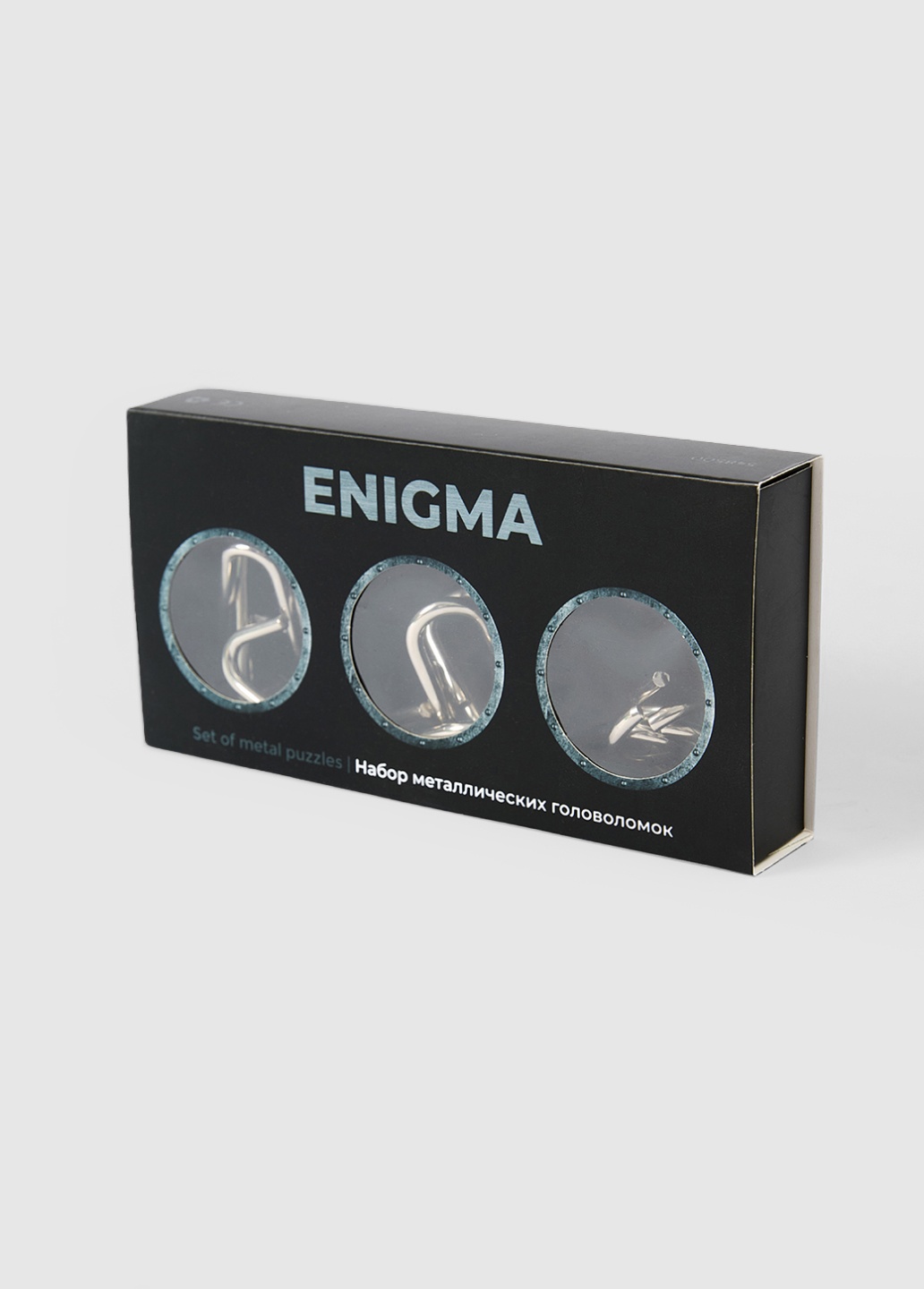 Головоломка металлическая Enigma - Product