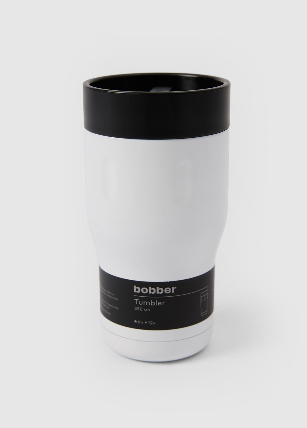 Термокружка Bobber "Tumbler" - Product