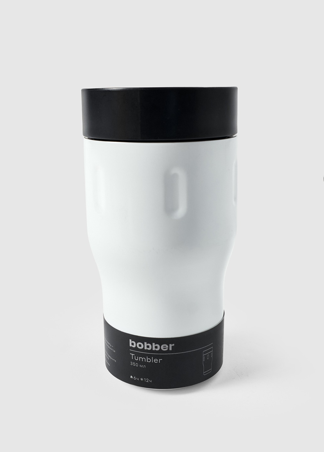 Термокружка bobber Tumbler Twist - Product