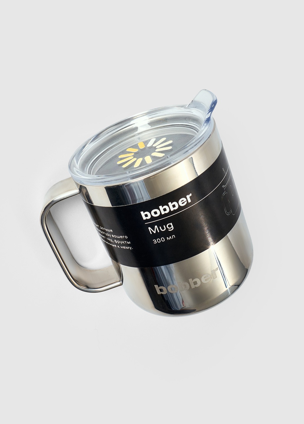 Стальная кружка bobber Mug - Product