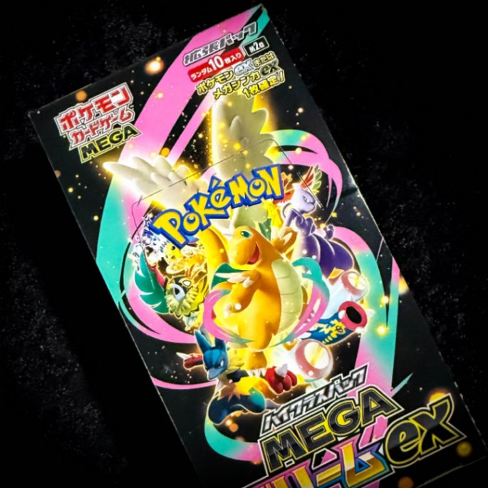 Japanese Mega Dream Booster Box