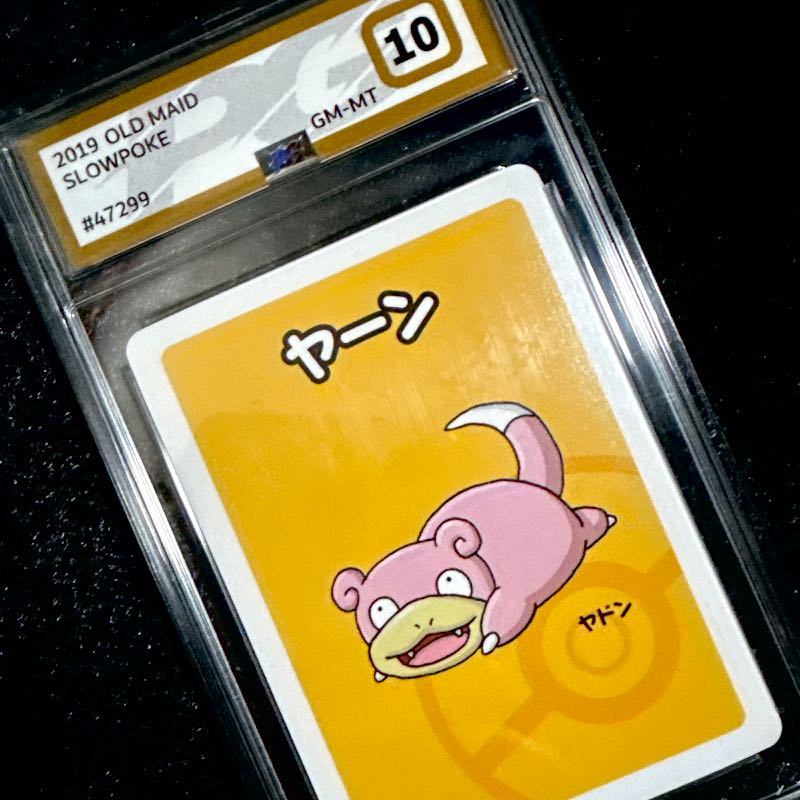 Slowpoke Old Maid Playing Card - PG 10
