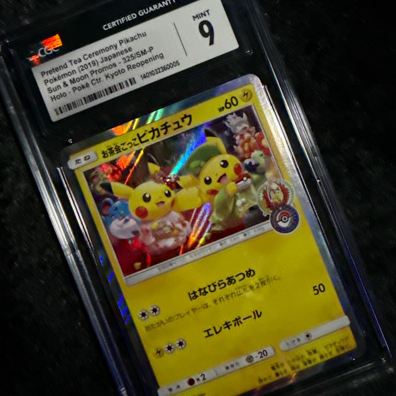 Pretend Tea Ceremony Pikachu 325/SM-P Promo CGC 9
