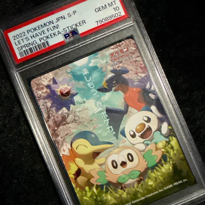 Let's Have Fun Pokeka Sticker PSA 10