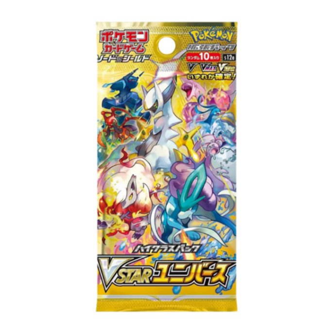 VSTAR Universe Booster Pack - s12a - Japanese