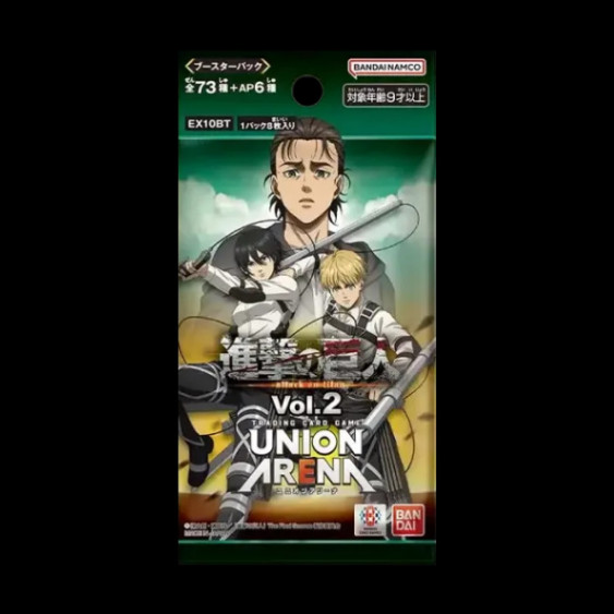 Union Arena – Attack on Titan Vol. 2 Booster Pack