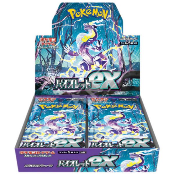Violet ex Booster Box - sv1V - Japanese