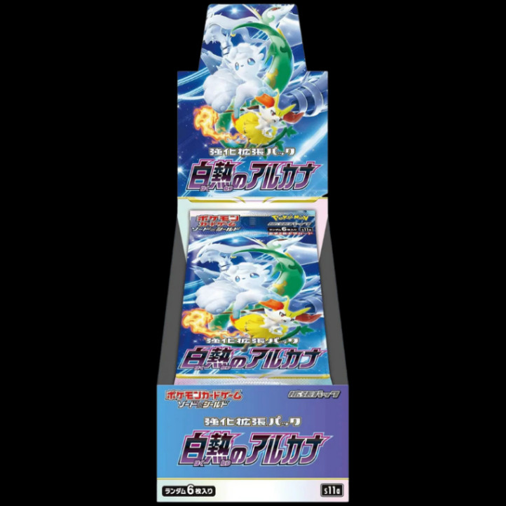 Incandescent Arcana Booster Box - s11a - Japanese