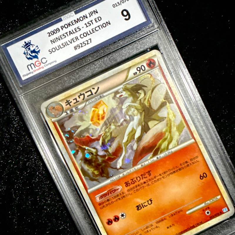 Ninetales MGC 9 - 1st Ed 013/070&nbsp;SoulSilver