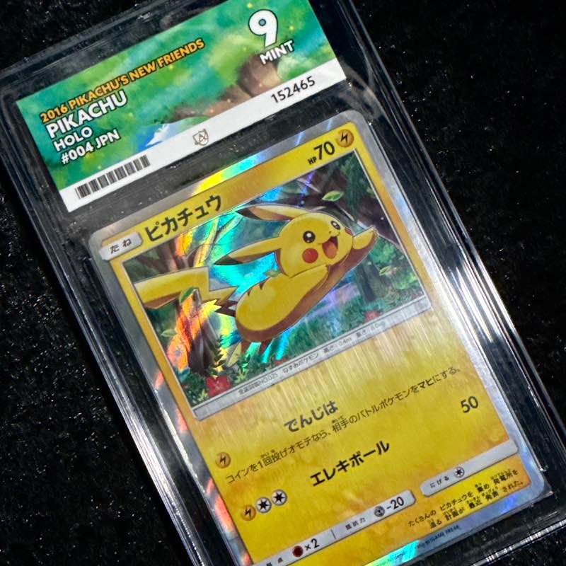 Pikachu Holo - Pikachu's New Friends 004/004 ACE 9