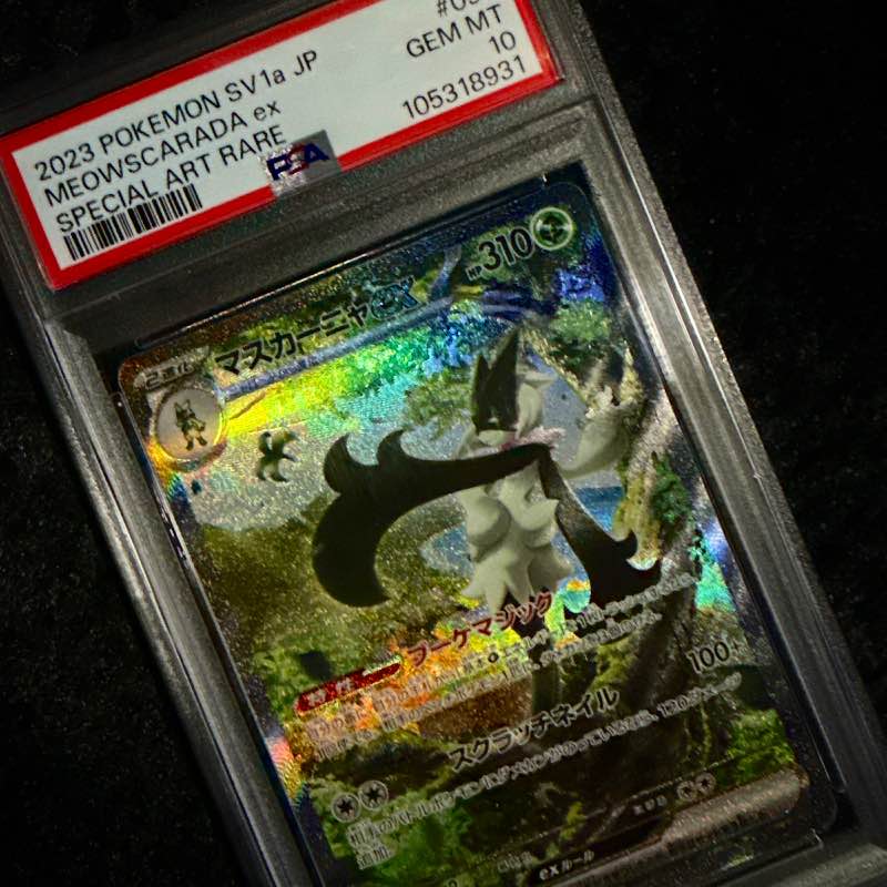Meowscarada ex SAR - 096/073 PSA 10