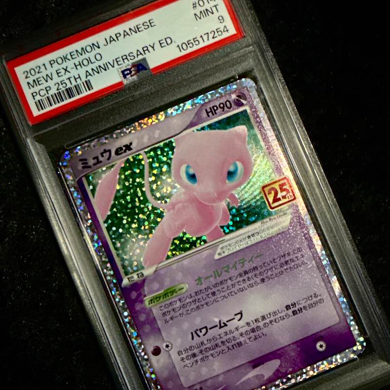 Mew ex - 25th Anniversary - 014/025 - PSA 9