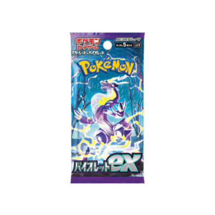 Violet ex Booster Pack - sv1V - Japanese