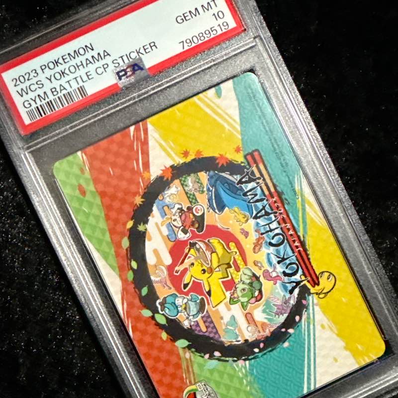 Pokemon Gym Battle Yokohama Sticker PSA 10