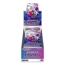 Japanese Dark Phantasma Booster Box