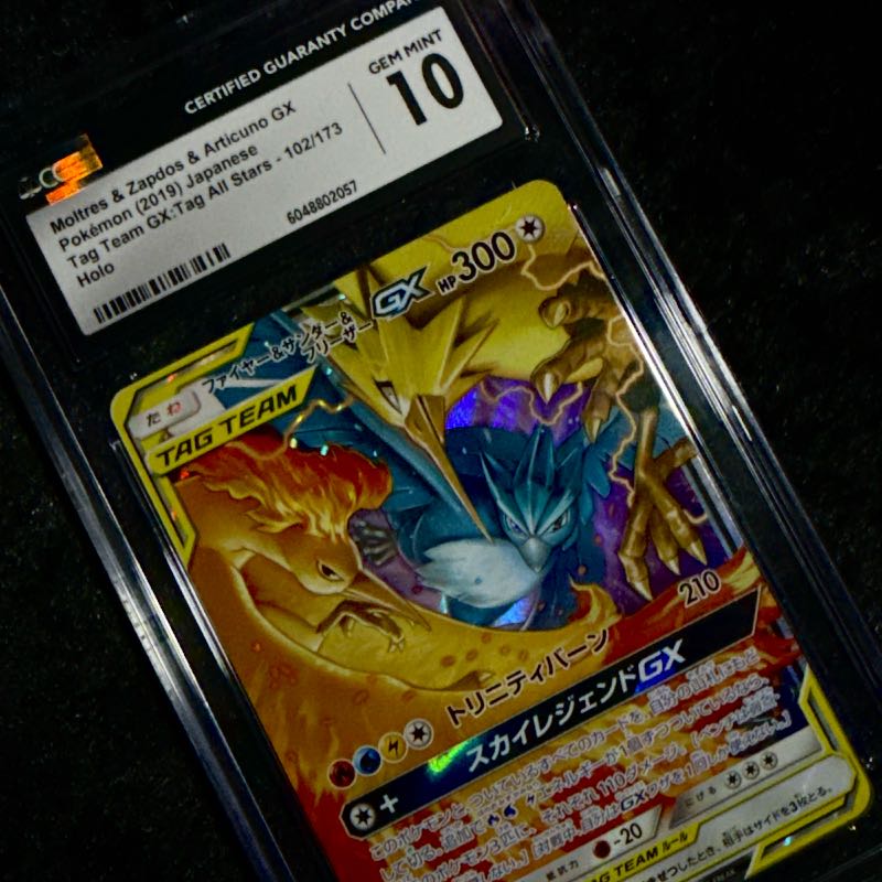 Moltres & Zapdos & Articuno GX #102 CGC 10