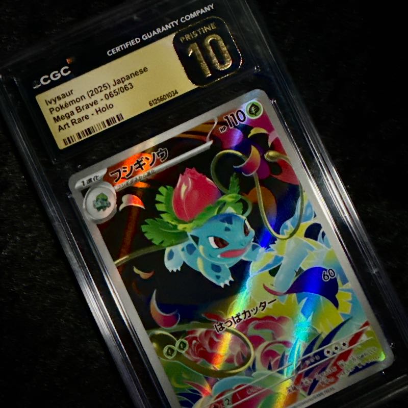 Ivysaur #65 CGC 10