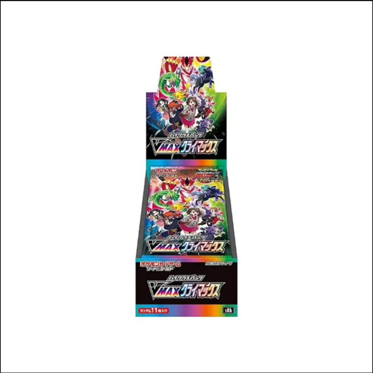 Japanese VMAX Climax Booster Box
