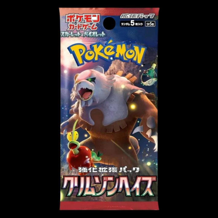 Crimson Haze Booster Pack - sv5a - Japanese