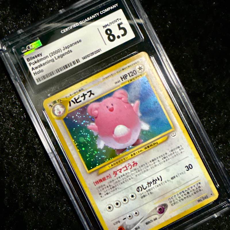 Blissey Holo No. 242 - Awakening Legends CGC 8.5