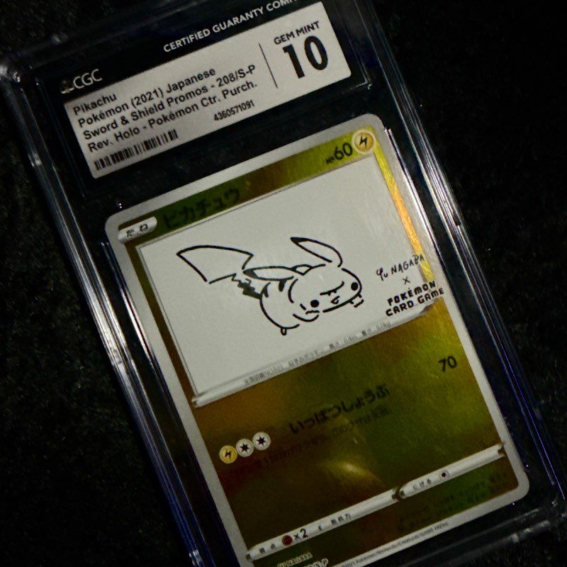 Pikachu Yu Nagaba - 208/S-P - CGC 10