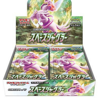 Japanese Space Juggler Booster Box s10P