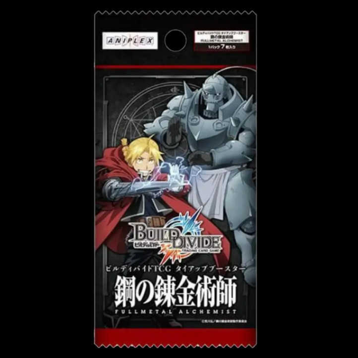 Build Divide – Fullmetal Alchemist Vol. 1