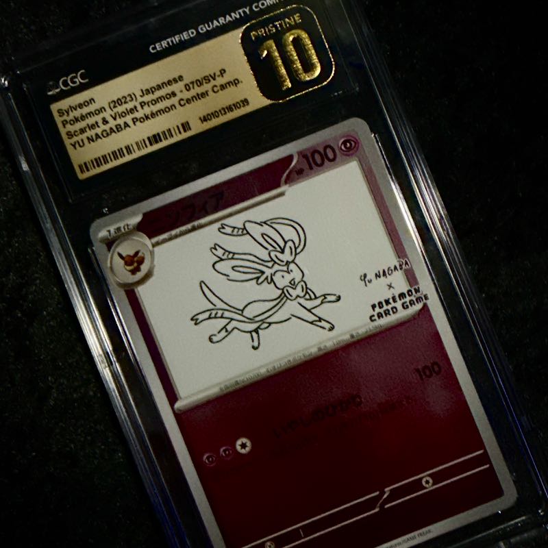Sylveon Yu Nagaba 070/SV-P - CGC 10 Pristine