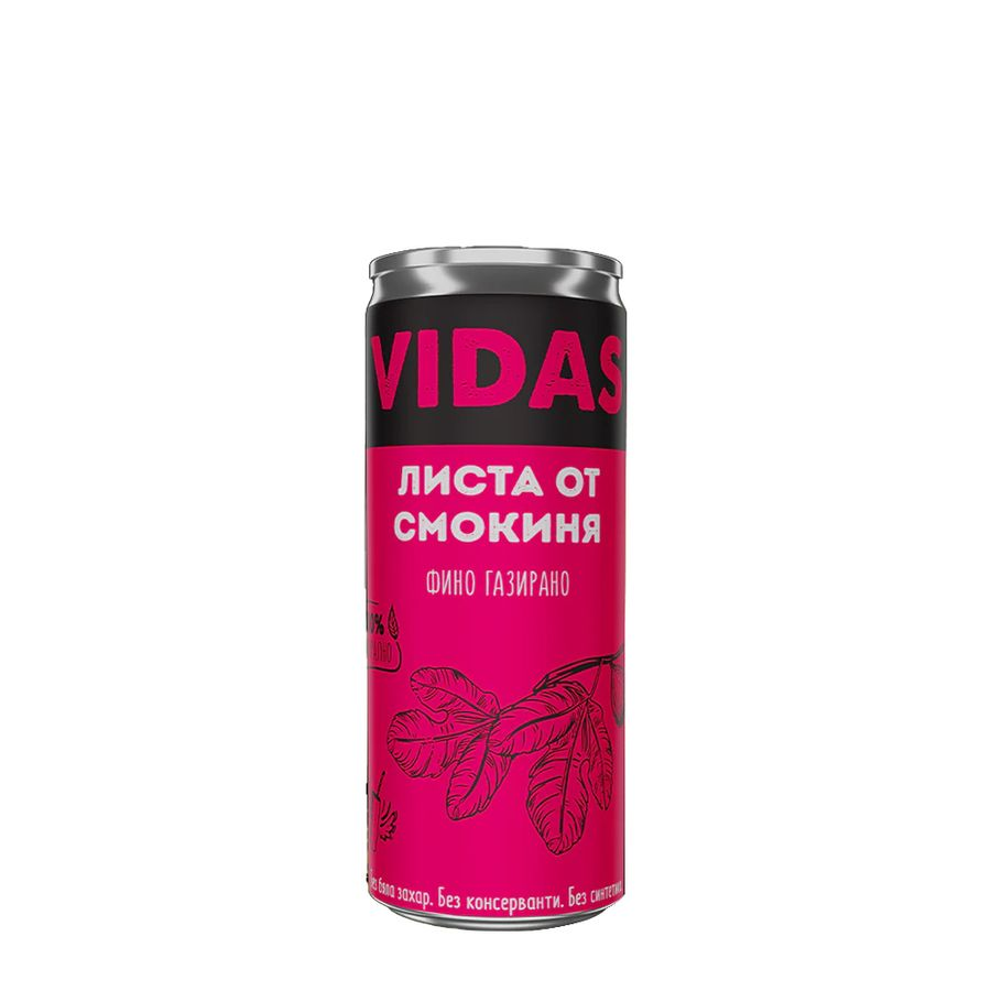 VIDAS листа от смукиня