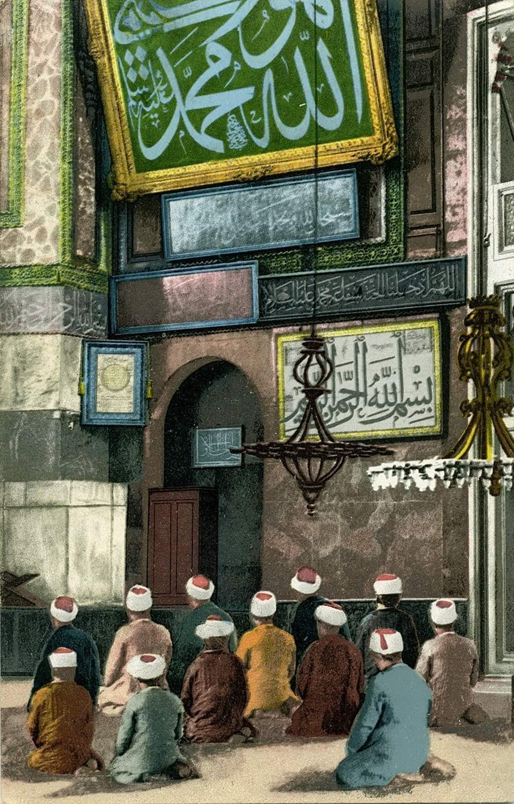 Orando na mesquita de Santa Sofia, início do século XX