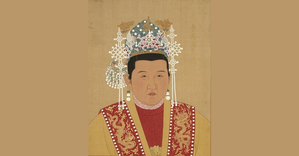 Ma, Imperatriz da China