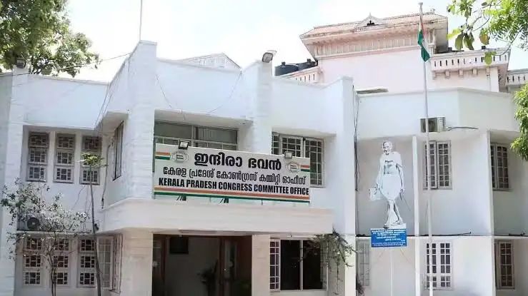 പുതിയ കെപിസിസി അധ്യക്ഷൻ ഉടൻ; മാത്യു കുഴൽനാടന് മുൻഗണന, പരിഗണനയിൽ മറ്റ് പ്രമുഖ നേതാക്കളും