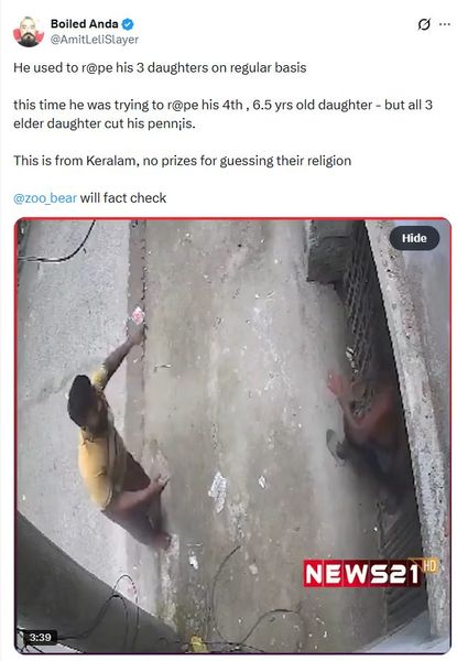 Bangladesh video falsely viral as Kerala man attacked by daughters over sexual abuse