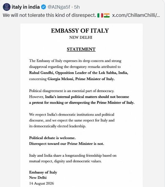 Republic, Gujarat Samachar write reports based on fake Italian Embassy statement