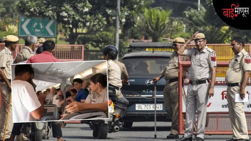 अभिजीत दिपके आणि सहकारी पोलिसांच्या ताब्यात..! जंतर मंतरवर काय घडतंय…?