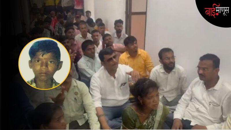 शासकीय आश्रमशाळेतील आदिवासी विद्यार्थ्याचा मृत्यू; आजारी विवेकच्या उपचारांकडे दुर्लक्ष झाल्याचा आरोप