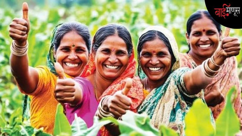 महिला शेतकरी प्रमाणपत्रासाठी ३७ लाखांहून अधिक अर्ज