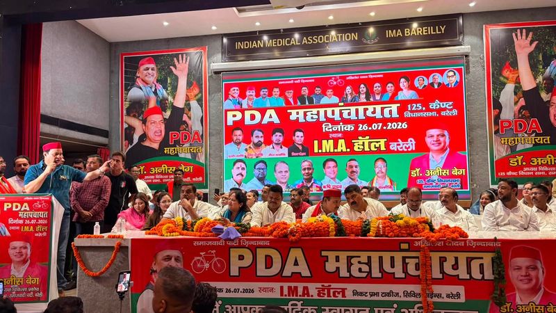 सपा नेता डॉक्टर अनीस बेग का भाजपा सरकार पर तीखा हमला, बोले सरकार तानाशाही कर रही