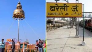 बरेली की सभी विधानसभा क्षेत्रों में लगेंगे रोजगार मेले
