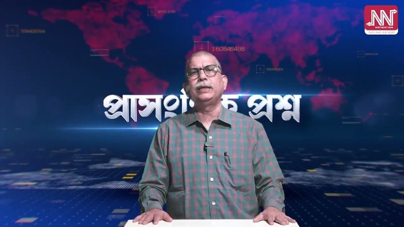 “তেজ দিম, জীৱন দিম, কিন্তু এক ইঞ্চিও মাটি নিদিওঁ”