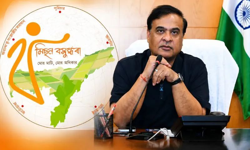 Assam: Mission Basundhara 4.0 to launch digital Char land surveys, fast-track land services from December 25