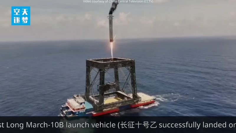 China Successfully Tests Reusable Long March-10B